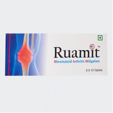 Ruamit Tablet (10Tabs) – Avance Phytotherapies